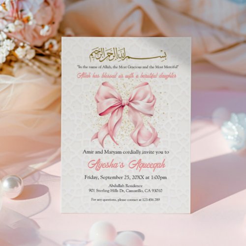 Pink Bow Aqeeqah