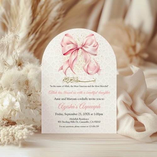Pink Bow Aqeeqah Arch Invitation