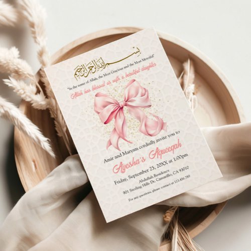 Pink Bow Aqeeqah Invitation