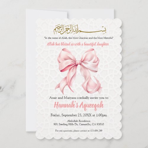 Pink Bow Aqeeqah Scalloped Invitation