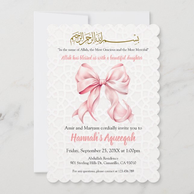 Pink Bow Aqeeqah Scalloped Invitation (Front)