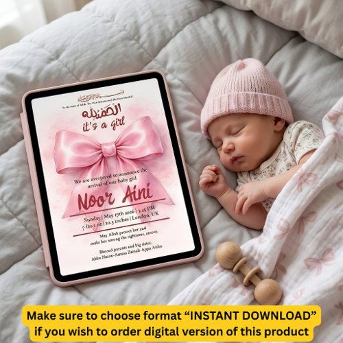 pink bow muslim baby girl birth announcement
