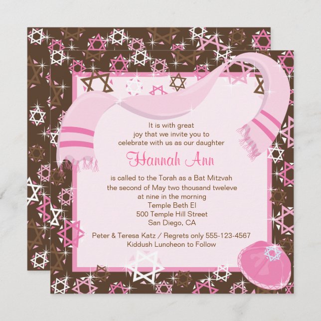Pink & Brown Bat Mitzvah Invitation or Party (Front/Back)