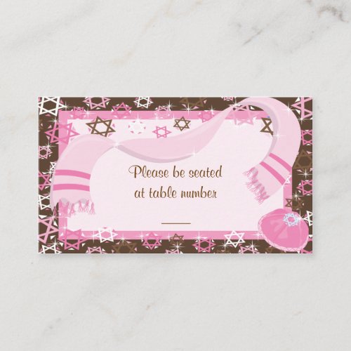 Pink &amp; Brown Bat Mitzvah Table Place Cards Business Card Template