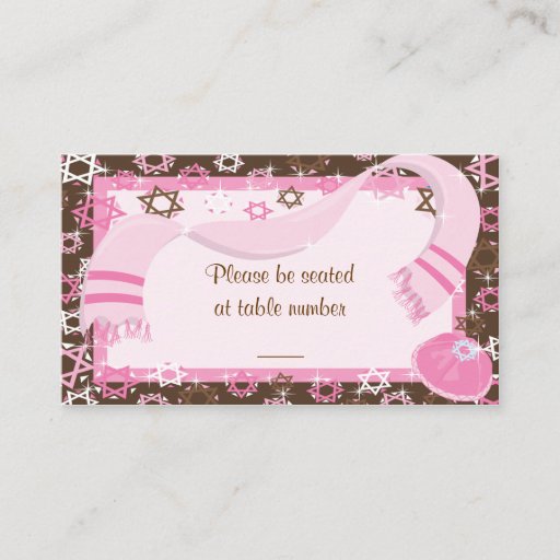 Customizable Pink &amp; Brown Bat Mitzvah Table Place Cards Business Card Template