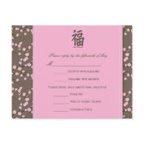 Pink,