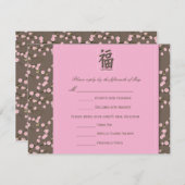 Pink, Brown Cherry Blossoms Reply Card (Front/Back)