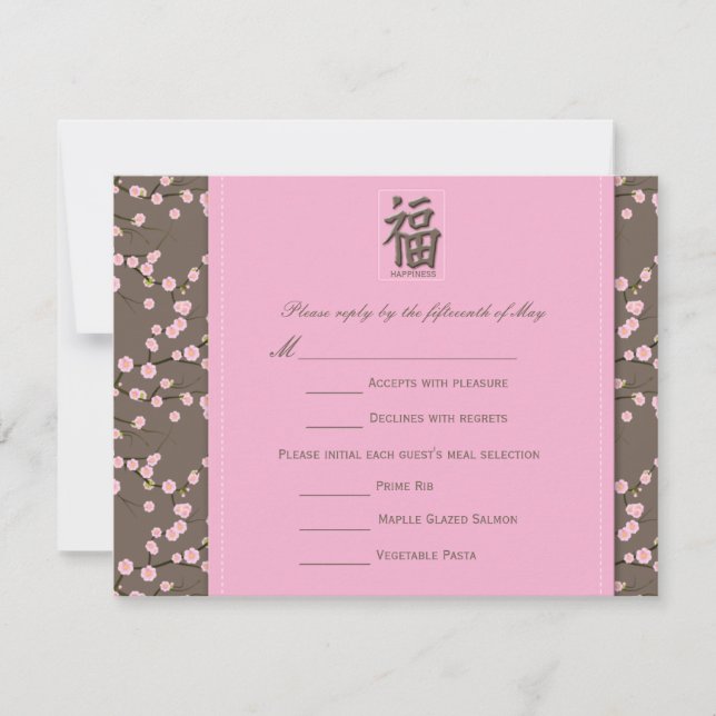 Pink, Brown Cherry Blossoms Reply Card (Front)