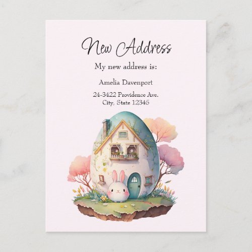 Pink Bunny  Egg Shaped House Kawaii Style Moving Postcard