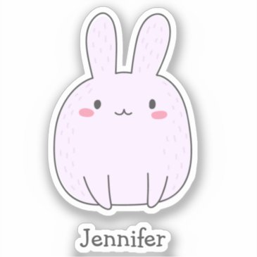 Pink Bunny - Personalized Kids 