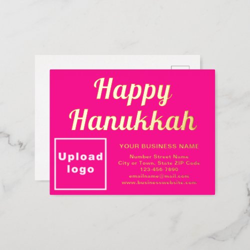 Pink Business Brand on Hanukkah Foil Holiday Postcard