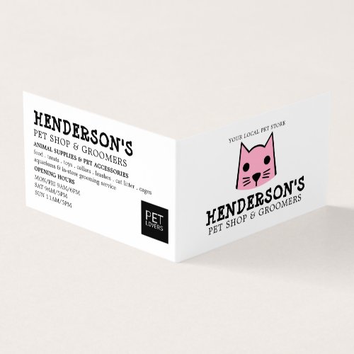 Pink Cat Pet Store  Groomers Detailed Business Card