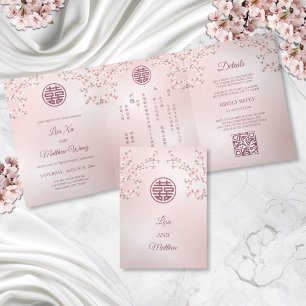 Pink Cherry Blossom   Bilingual   Chinese Wedding  Tri-Fold Invitation