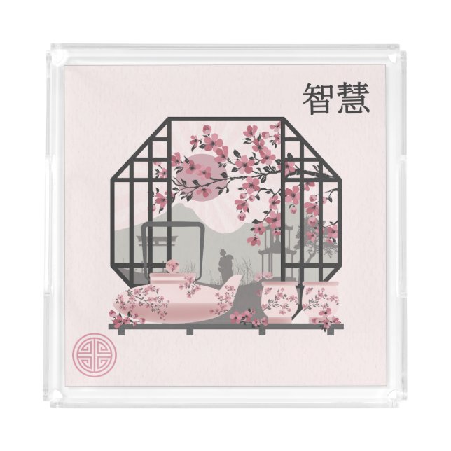 Pink cherry blossom bonsai Asian graphic design Acrylic Tray (Front)