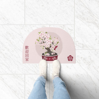 Pink cherry blossom bonsai Asian graphic design Doormat