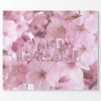 Blush pink Sakura CHerry Blossom Japanese Wrapping Paper, Zazzle