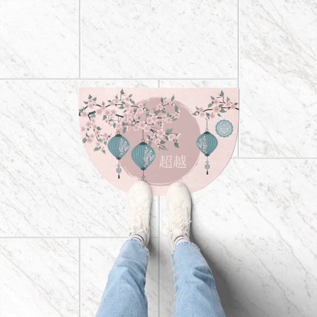 Pink cherry blossom lantern Asian graphic design Doormat (Indoor)