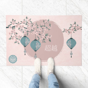 Pink cherry blossom lantern Asian graphic design Doormat
