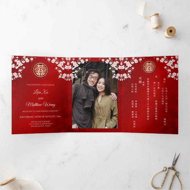 Pink Cherry Blossom Red | Photo Chinese Wedding Tri-Fold Invitation (Inside)