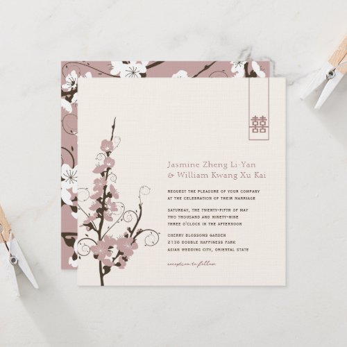 Pink Cherry Blossoms Sakura Swirls Asian Wedding Invitation