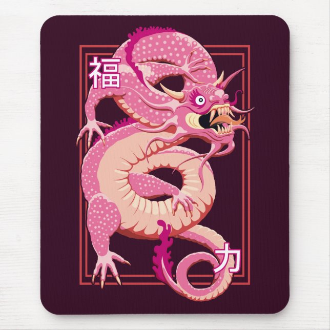 Pink Chinese Dragon Mouse Pad (Front)
