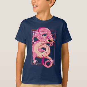 Pink Chinese Dragon T-Shirt