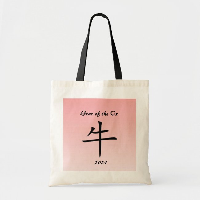 Pink Chinese New Year of the Ox 2021 Tote Bag