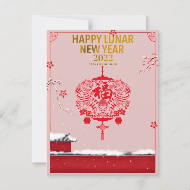 Pink Chinese New Year Red Flower Snow Fu Fortune (Front)