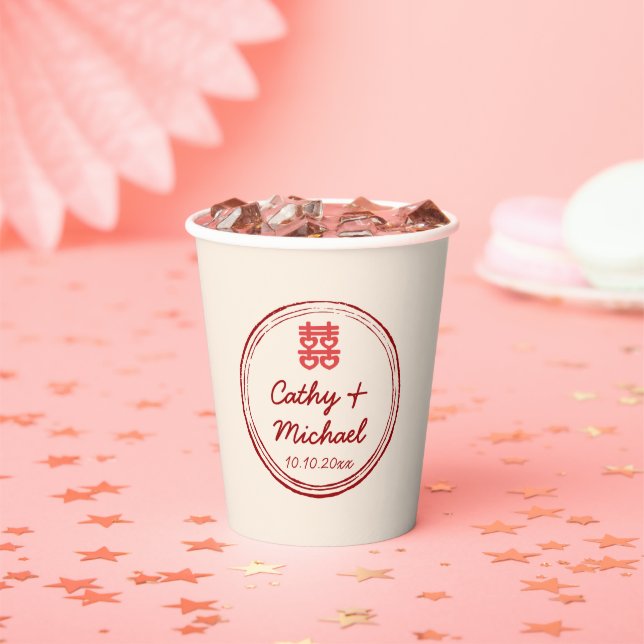 Pink Chinese wedding double happiness stamp logo Paper Cups (Insitu)