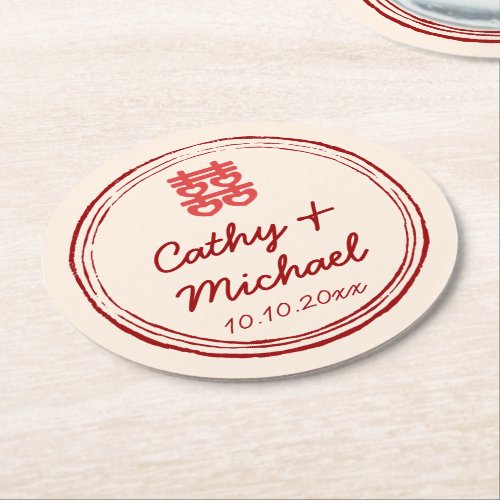 Pink Chinese wedding double happiness stamp logo Round Paper Coaster
