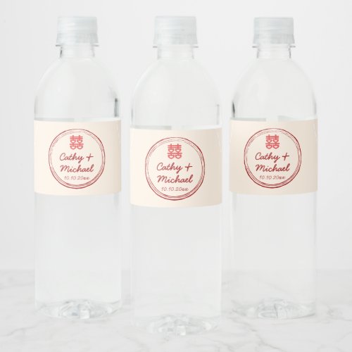 Pink Chinese wedding double happiness stamp logo Water Bottle Label