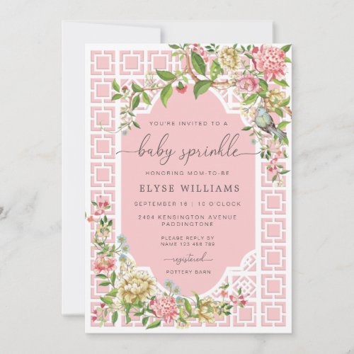 Pink Chinoiserie Baby Sprinkle Invitation Trianon