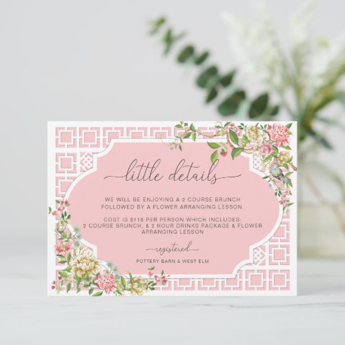 Pink Chinoiserie Details Enclosure Card _ Trianon