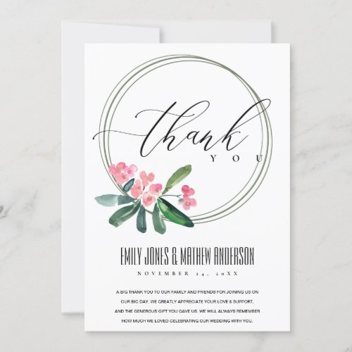 PINK CHRIST THORN CACTI BLOOM WATERCOLOR WEDDING THANK YOU CARD