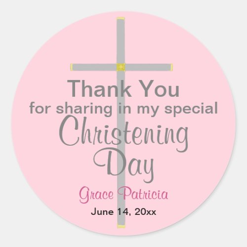 Pink Christening Daughter Thank You Classic Round Sticker
