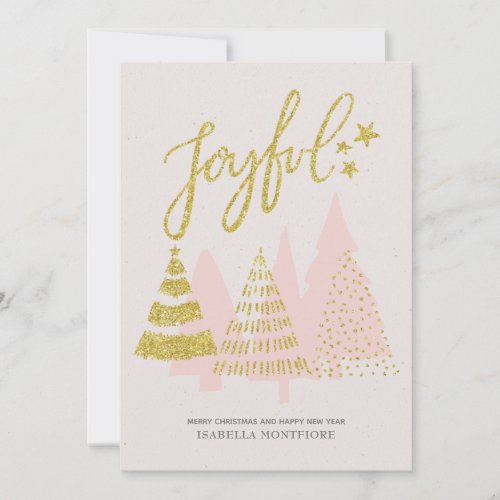 Pink Christmas Tree Gold Glitter Holiday Card