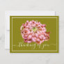Pink Chrysanthemum Green Bckground Thinking Of You Postcard