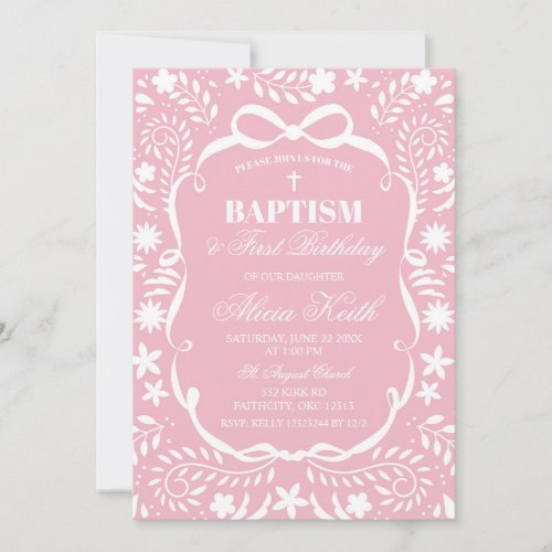 Pink Cielito Lindo Baptism Talavera Pattern Invitation