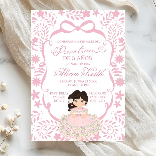 Pink Cielito Lindo Talavera Pattern Presentacion Invitation (Creator Uploaded)