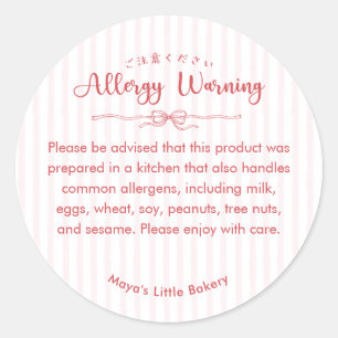 Pink Coquette Striped Bakery Allergy Warning Classic Round Sticker