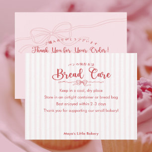 Pink Coquette Striped Bread Care Instructions Thank You Card