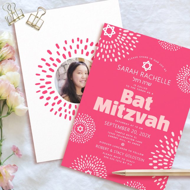 Pink Coral Bat Mitzvah Photo Bold Starburst Groovy Invitation (Creator Uploaded)