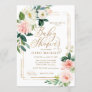 Pink Cream Watercolor Floral Greenery Baby Shower Invitation