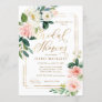 Pink Cream Watercolor Floral Rustic Bridal Shower Invitation