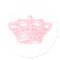 Pink Crown