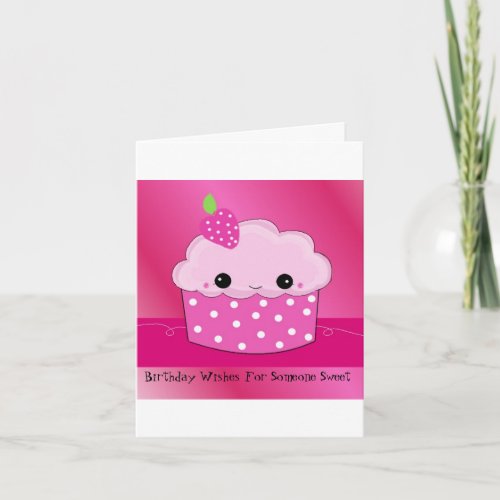 Pink Cupcake Birthday Wishes Card
