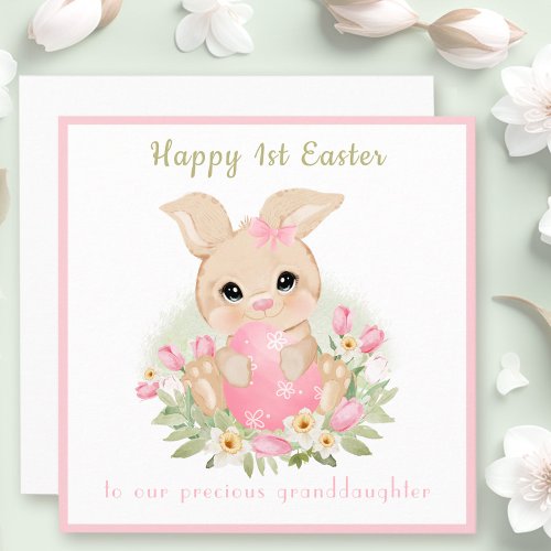 Pink Cute Bunny Granddaughter 1st Easter card