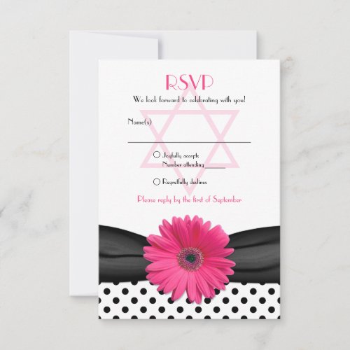 Pink Daisy Polka Dot Bat Mitzvah Reply Card