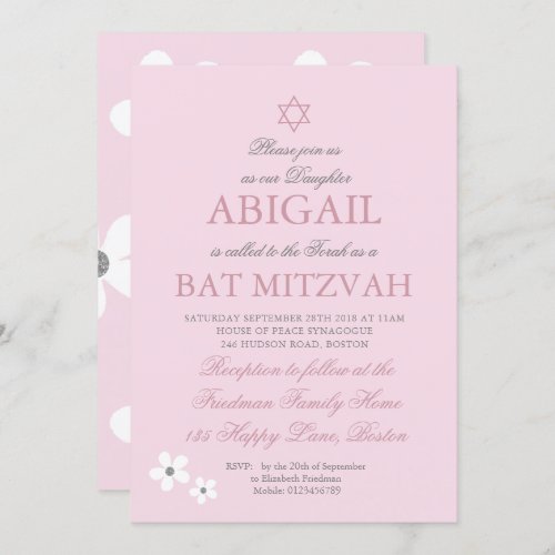 Pink Daisy Silver Invitation