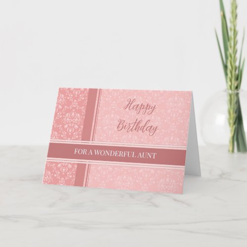 Pink Damask Aunt Birthday Card
